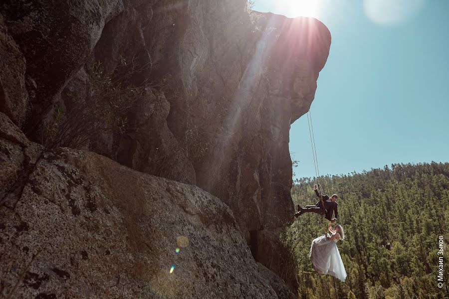 Fotograful de nuntă Mikhail Zykov (22-19). Fotografia din 17 octombrie 2019