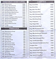 Shree Krishna Snacks menu 3