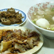 金華麵店(金華街)