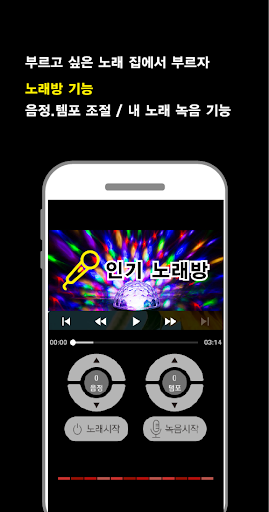 7080노래 전곡무료 – 7080가요모음 및 노래모음, 추억의 노래 무료듣기