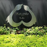 喜鵲咖啡 Magpie Caf'e