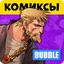 BUBBLE Club - Comics 1.3.0 APK ダウンロード