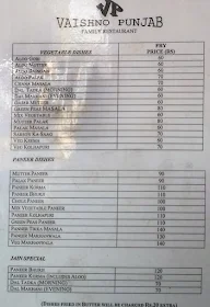 Vaishno Punjab menu 2