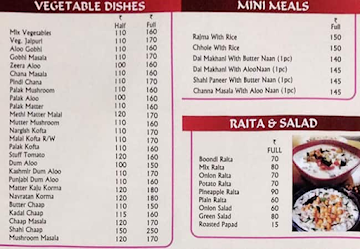 Hari Mirch Masala menu 