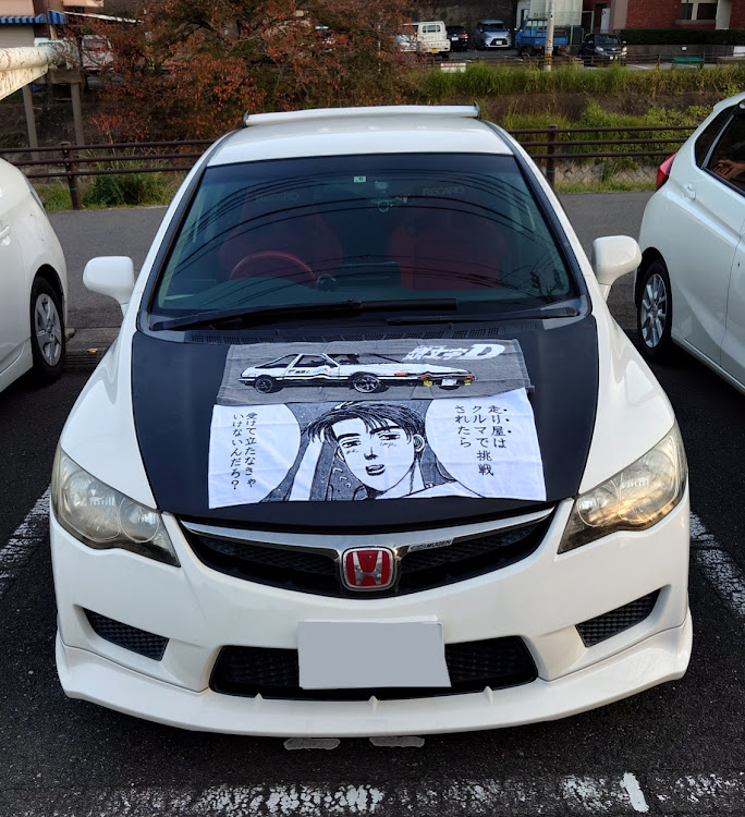 シビックタイプRの車が好きな人と繋がりたい・頭文字D・仕事終わり・飯テロ・AE86に関するカスタム事例の投稿画像1枚目