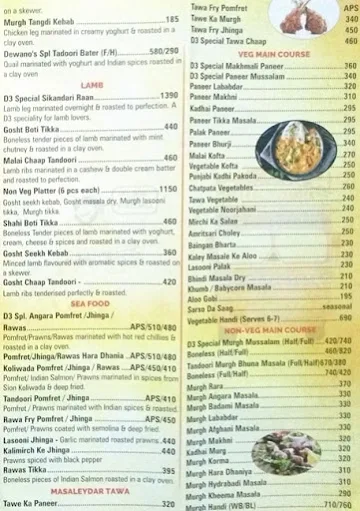 Dewano Daa Dhaba menu 