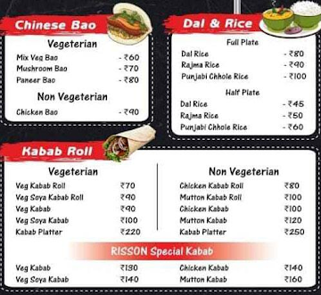 Risson Food menu 