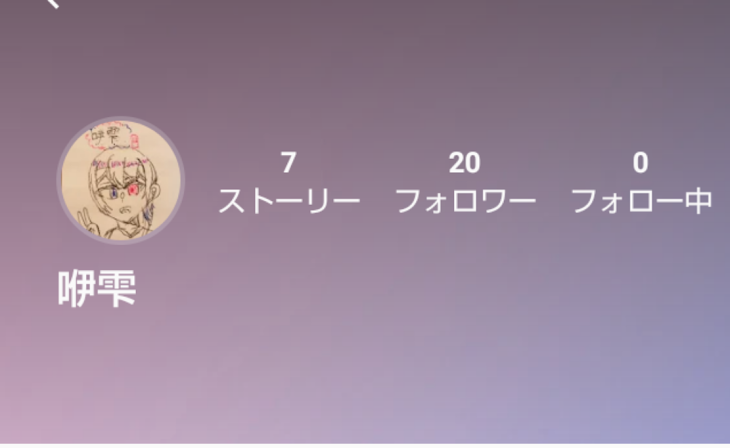 「宣伝だよぉぉ！！！🎉🎉🎉」のメインビジュアル