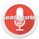 Download Sound Recorder Pro - مسجل الصوت الاحترافى For PC Windows and Mac