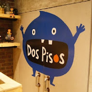 Dos Pisos 逗子義式餐廳