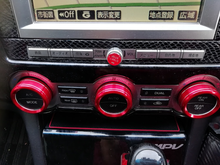 MPVの自粛の鬱憤は車弄りで晴らしてやる！・ポンポンポンポン菓子じゃなくてポン付け～・コロナウイルスに負けるな・先輩の素晴らしい作品のご紹介・まりのすおじさんのパクリパーツに関するカスタム事例の投稿画像3枚目