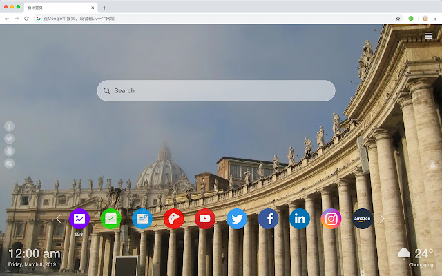 Vatican HD Wallpaper New Tab