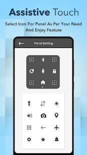 Assistive Touch(圖4)-速報App