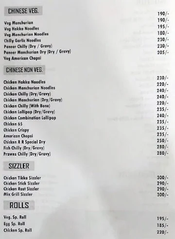 R.R Restaurant menu 