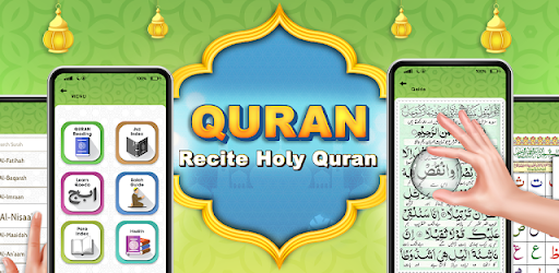 Quran Sharif: Offline Al Quran