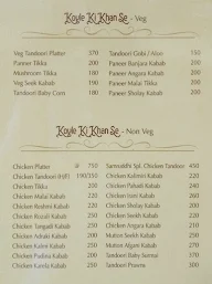 Samruddhi menu 4