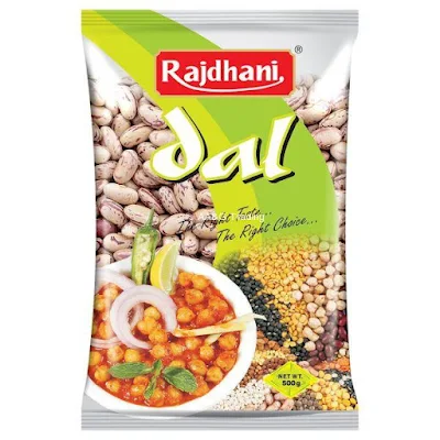 Rajdhani Shrinagar Rajma - 500 gm