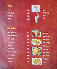 Hotel Al Zaika menu 6