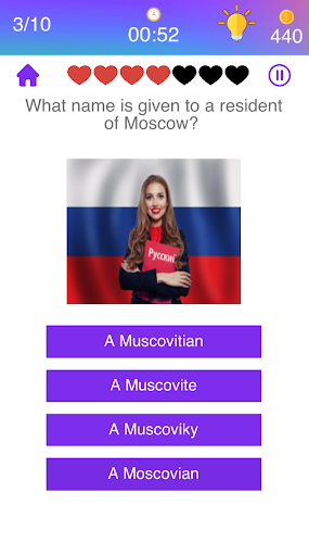 Russian Quiz