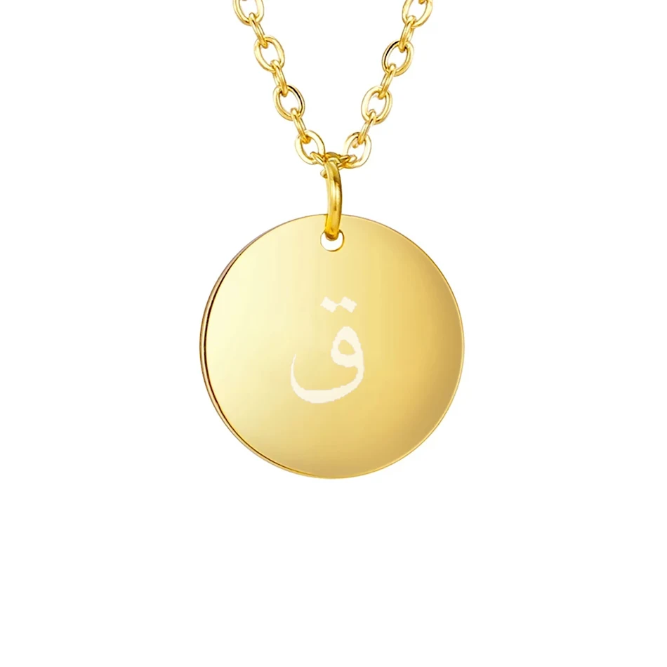 Colar de aço inoxidável com banho de ouro 18K, marcação a laser com números arábicos redondos, um acessório elegante e sofisticado.
