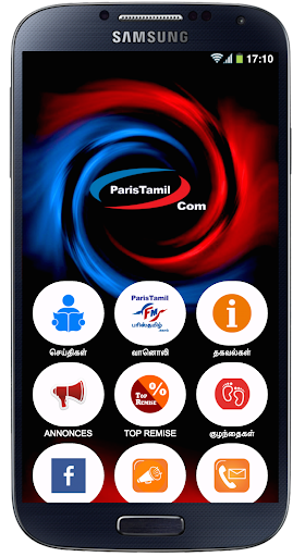 Paristamil