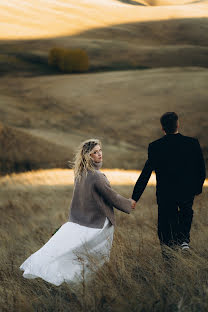 Bryllupsfotograf Denis Naruzhnykh (daines). Bilde av 2 november 2023