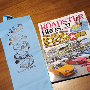 ロードスター ND5RC