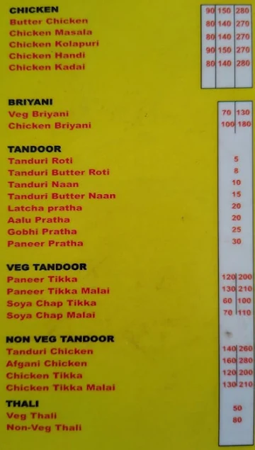 Krish Fast Food & Restaurant menu 