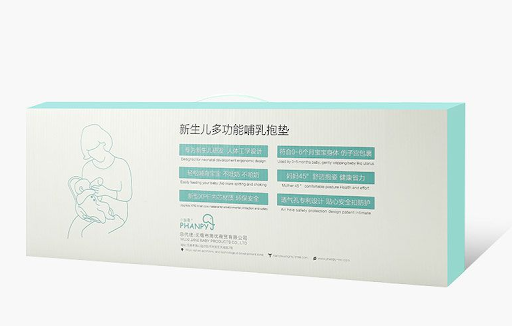Title 7, Baby Care Nursing Pillow Hold Hug, infant suppo...