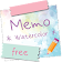 Sticky Memo Notepad *Watercolor* Free icon