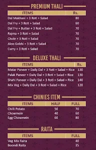 Krishna Kitchen menu 1