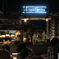 AL CICCHETTO 義麵坊小酒館