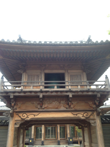 東漸寺