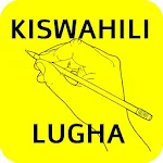Cover Image of Herunterladen Kiswahili Lugha 3.3.3 APK