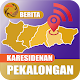 Download BERITA PEKALONGAN : Karesidenan Pekalongan Terkini For PC Windows and Mac 1.0