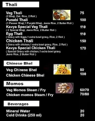 Hotel Kavya menu 8