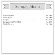 Bansuriwala menu 1