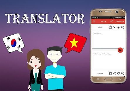 Korean To Vietnamese Translator(圖1)-速報App