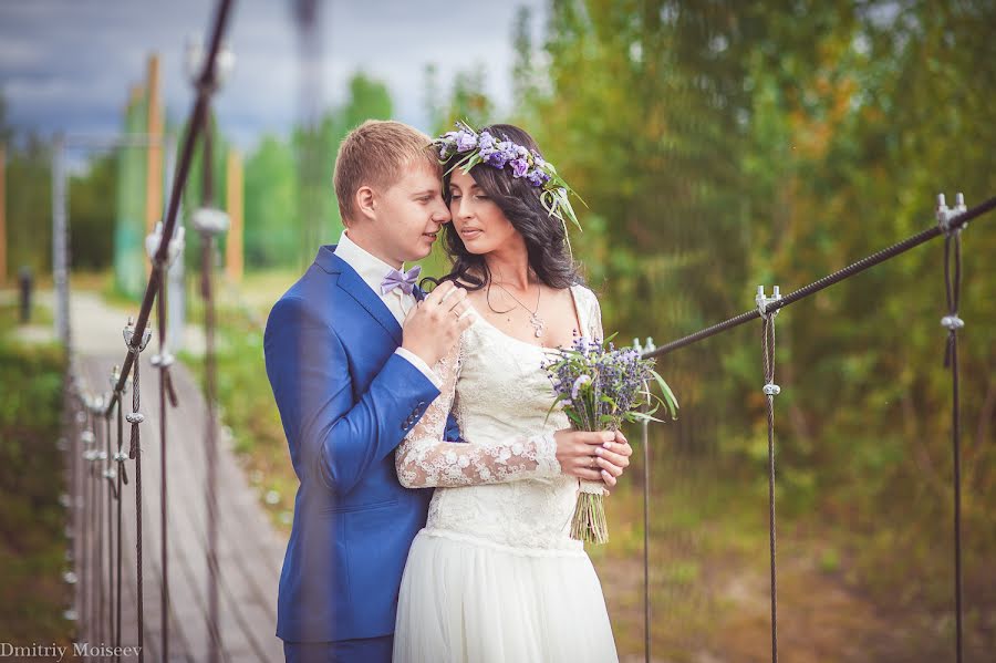 Fotógrafo de casamento Dmitriy Moiseev (moiseevfoto). Foto de 12 de outubro 2015