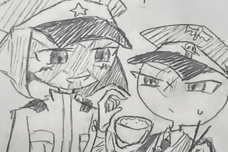 「にてナチ」のメインビジュアル