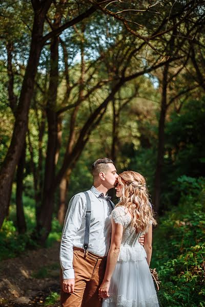 Photographe de mariage Aleksandra Sharova (vnebesolnce). Photo du 23 septembre 2020