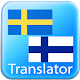 Download Swedish Finnish Translator For PC Windows and Mac