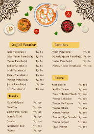 Ghar Ka Swad menu 1