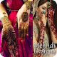 Download New Mehndi Designs For PC Windows and Mac 1.0