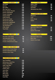 Harrods Pool And Restaurant menu 3