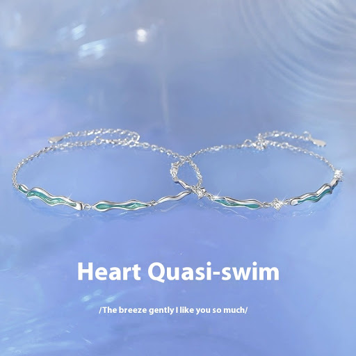 Title 2, Heart Ripple Couple Bracelet One Pair. Celebrat...