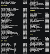 Epicure Family Restaurant menu 6