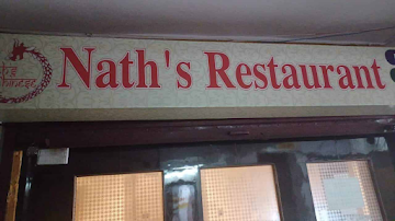 Nath's Restaurant photo 