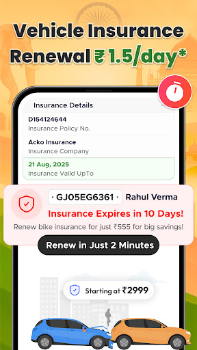 Vehicleinfo - RTO Information screenshot #3