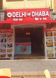 Delhi da Dhaba photo 1